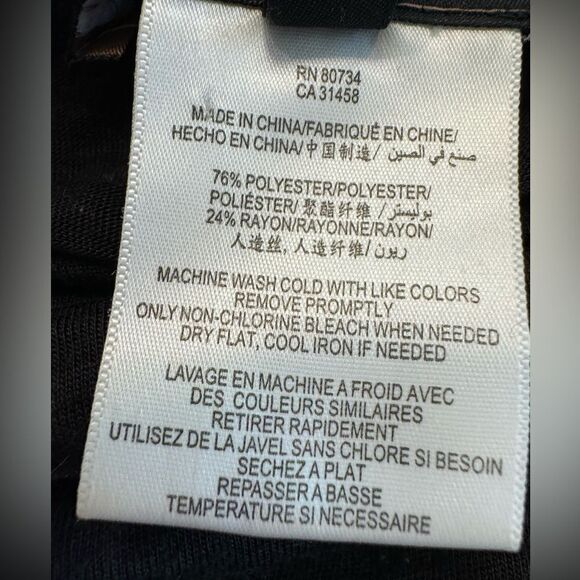 BCBG MaxAzria sequins shirt - Picture 7 of 7